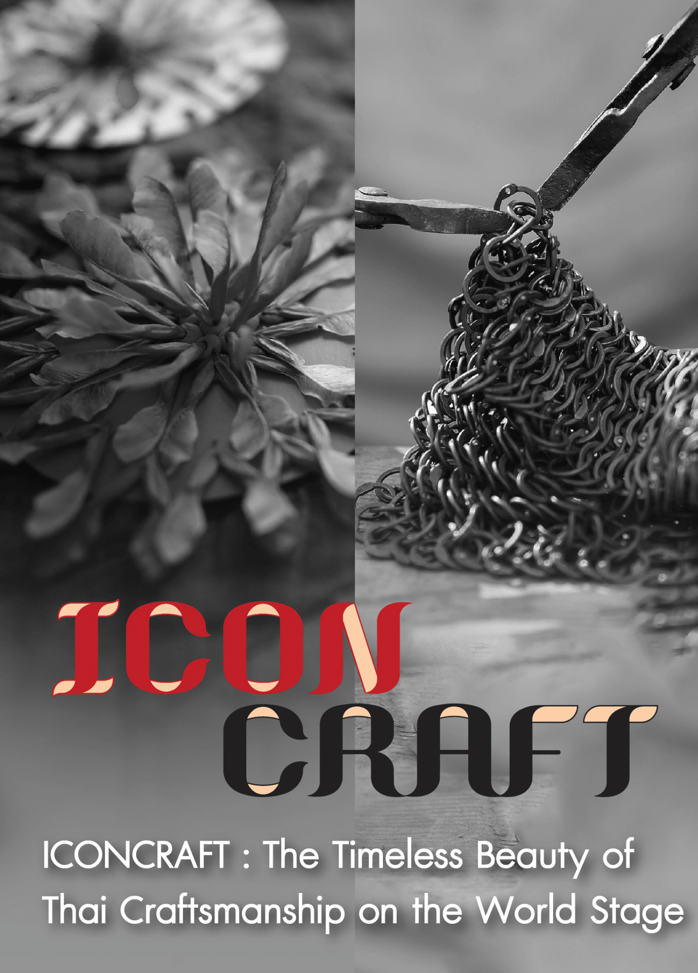 ICONCRAFT Vol 13